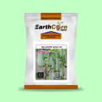 Cucumber-Khushi 88,10 gram