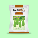 F1 Hybrid Bottle Gourd-Dina,10 gram