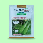 F1 Hybrid Bottle Gourd-Light Green,10 gram