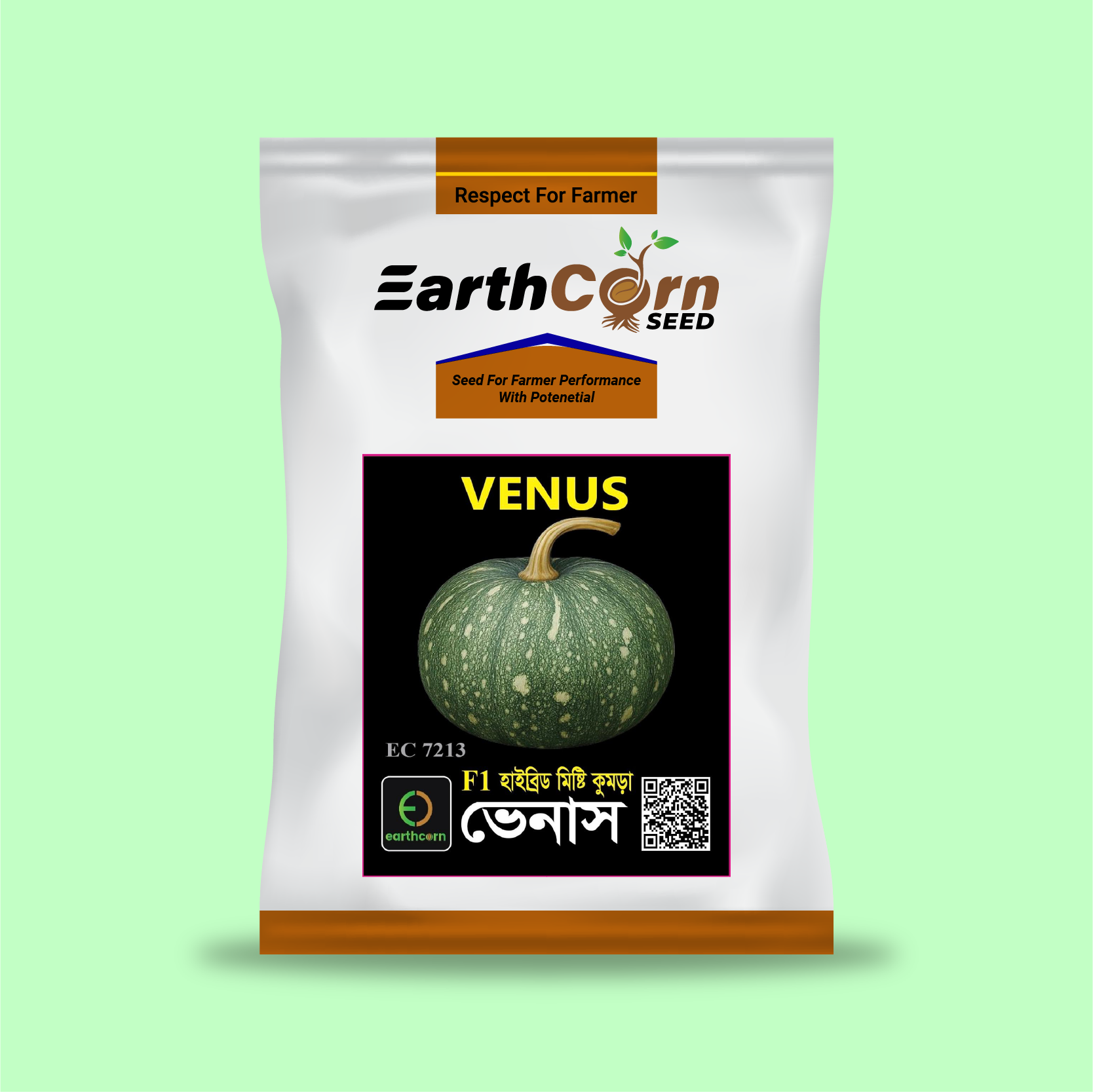 F1 Hybrid pumkin- Venus F1 Hybrid pumkin-Venus,20 gram - Image 1